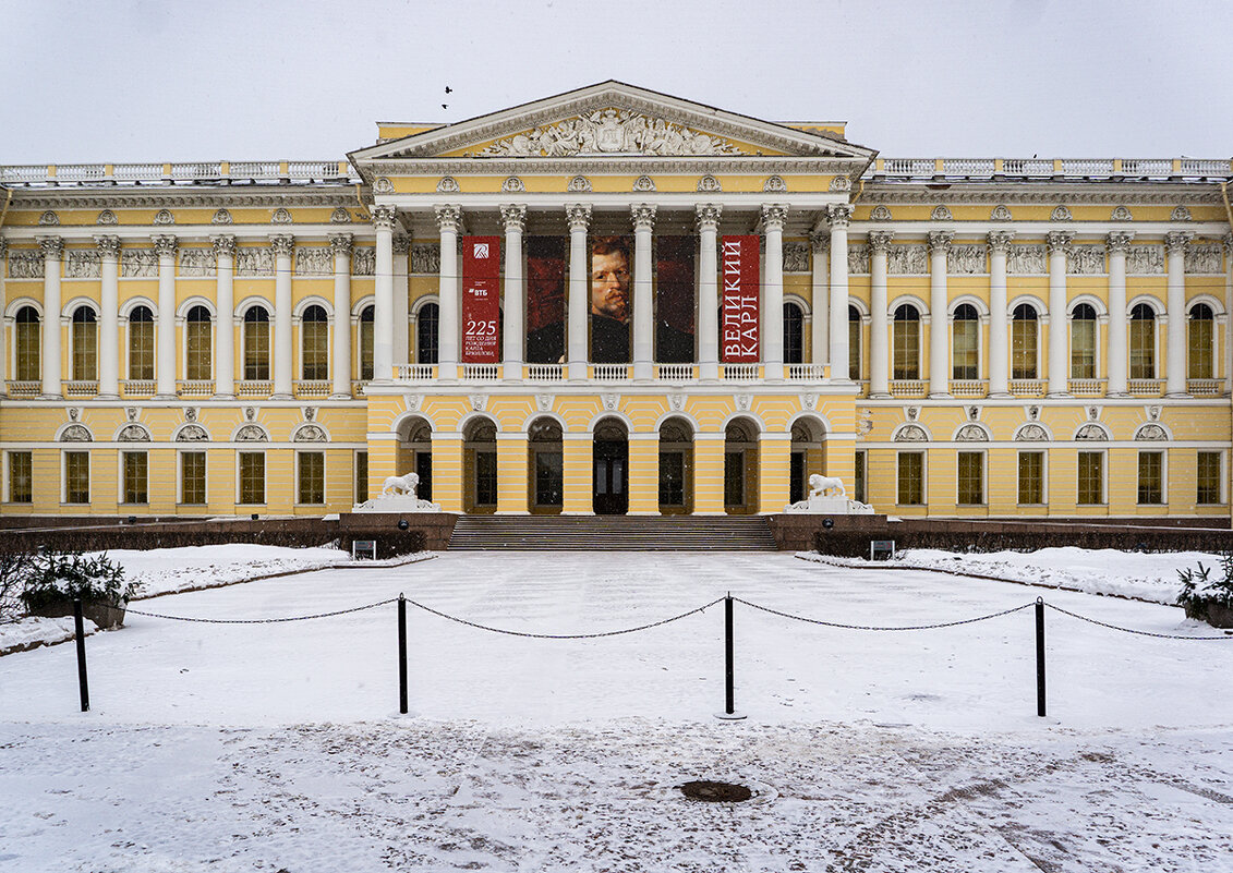 На Брюллова мы ходили... - Ирина Соловьёва