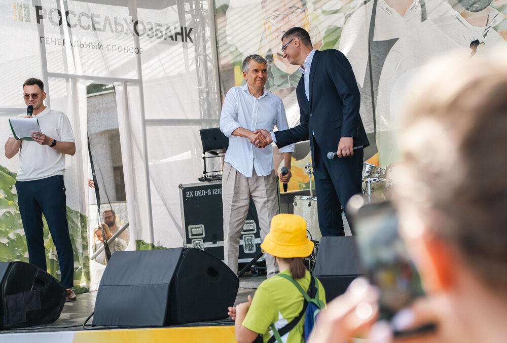 Борис Листов и Александр Авдеев на сцене - РСХБ | События Борис Листов и Александр Авдеев на сцене - РСХБ | События