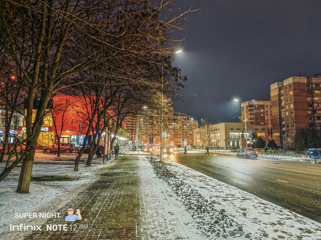 Ночной город - Игорь Сарапулов