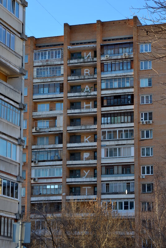 автограф - Сергей Лындин