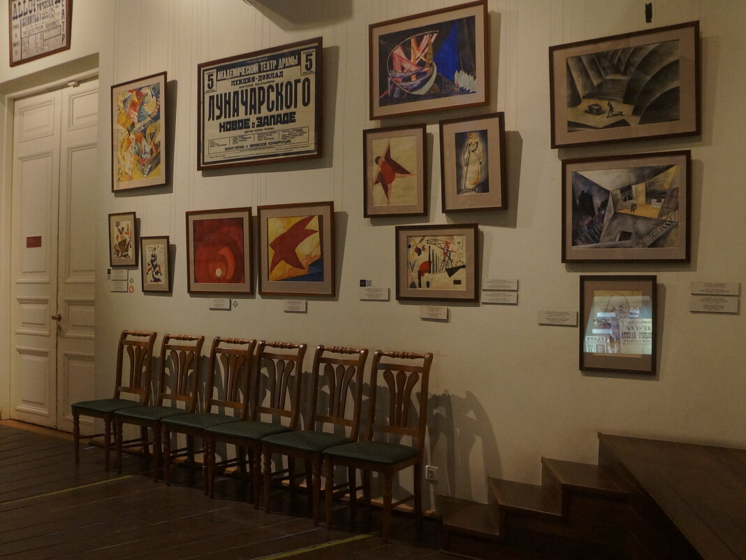 лекция-доклад А.В. Луначарского "Новое о Западе" - zavitok *