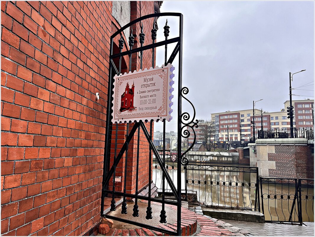 Музей открыток. - Валерия Комова Музей открыток. - Валерия Комова