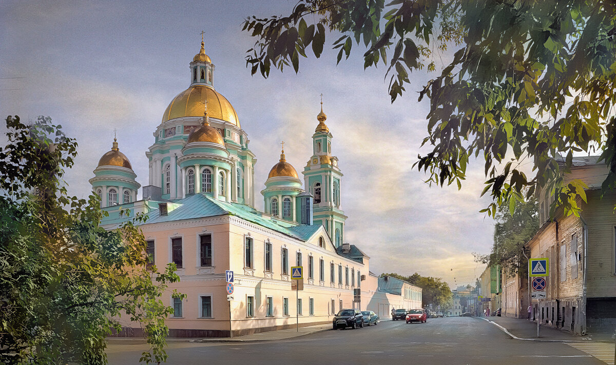 Москва. Елоховский проезд. - В и т а л и й .... Л а б з о'в