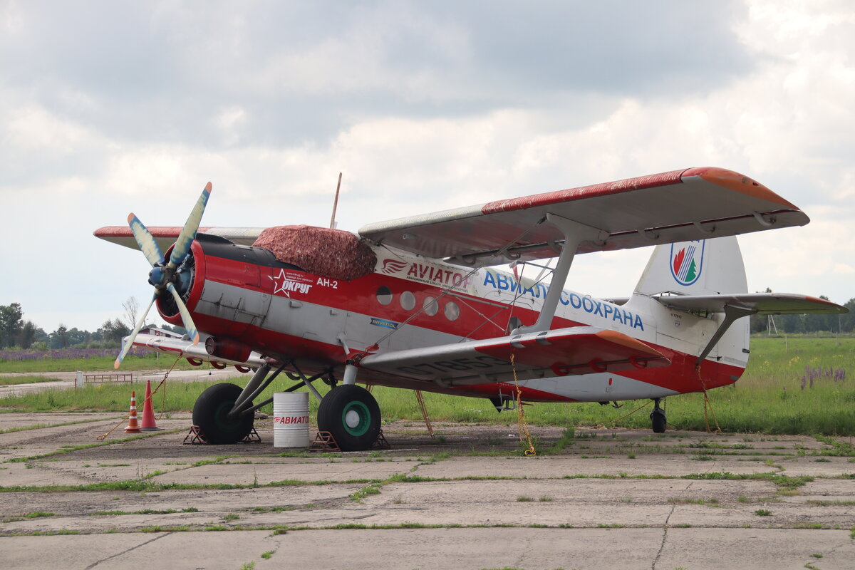 Переобувка - Павел Fotoflash911 Никулочкин