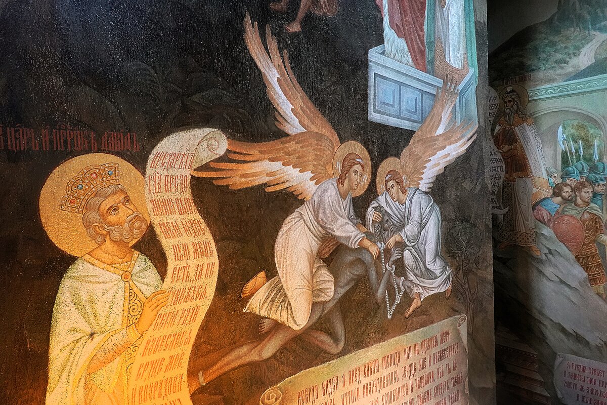 Фрески на ветхозаветные сюжеты - Татьяна Помогалова Фрески на ветхозаветные сюжеты - Татьяна Помогалова