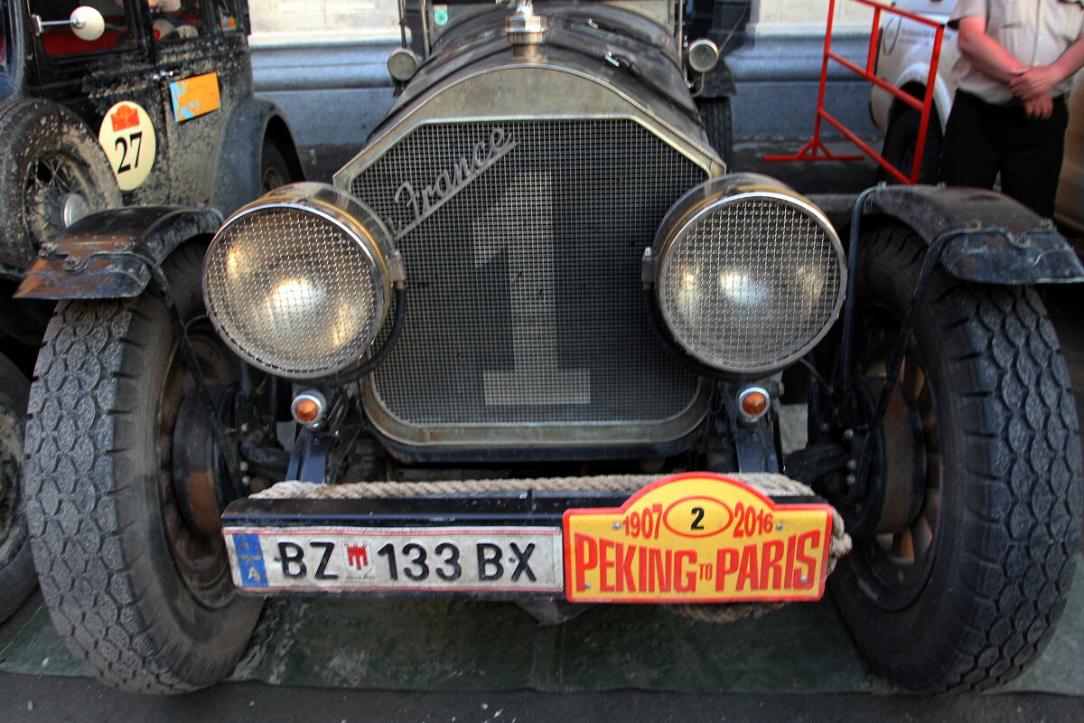 ** - Vlad Сергиевич