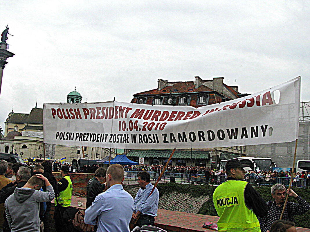 Варшава. - Владимир Драгунский Варшава. - Владимир Драгунский