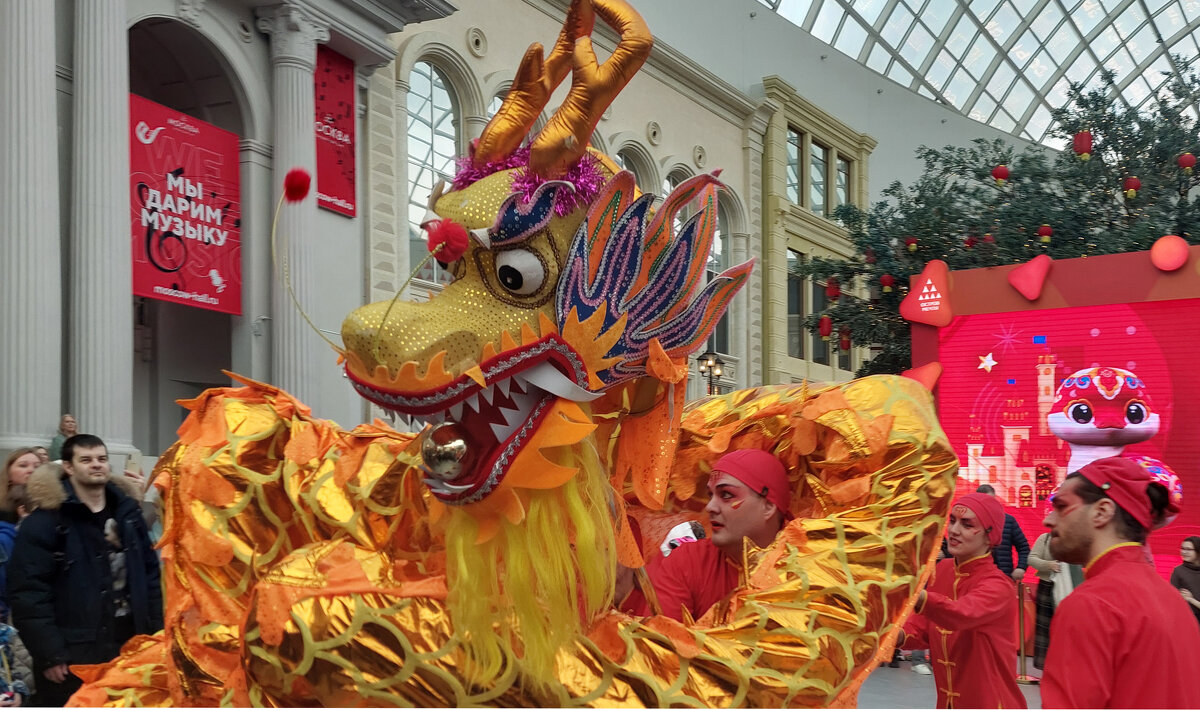 змей рогатый - ИРЭН@ .