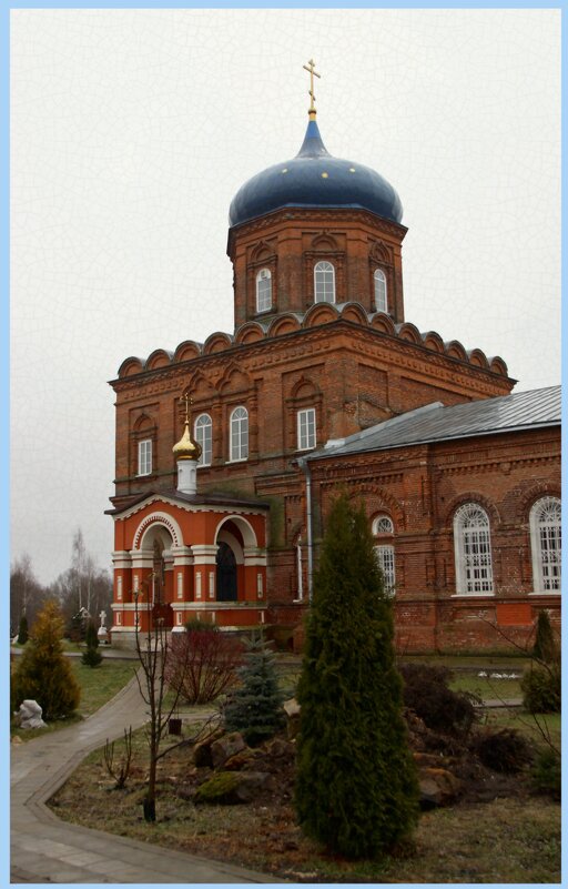 Успенский храм - Алексей Дмитриев