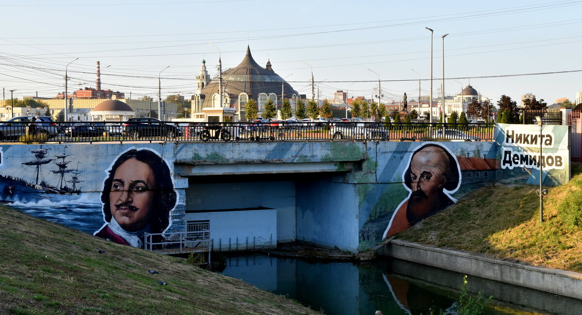 По улицам Тулы. - tatiana По улицам Тулы. - tatiana