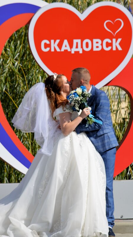 А свадьба пела и плясала - Ксения Черных А свадьба пела и плясала - Ксения Черных