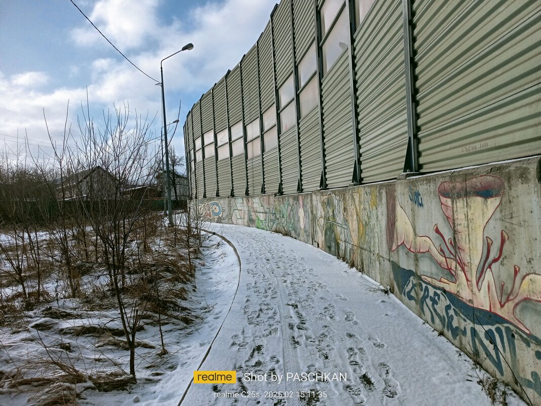 Ярославское шоссе. - Павел Михалёв