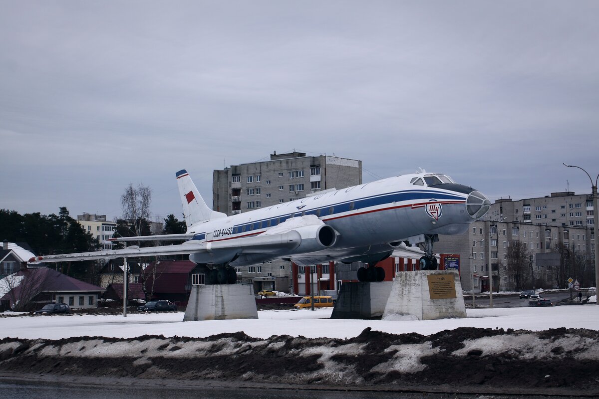 Самолёт Ту-124 (Кимры, Тверская область) - Александр Кольцов Самолёт Ту-124 (Кимры, Тверская область) - Александр Кольцов