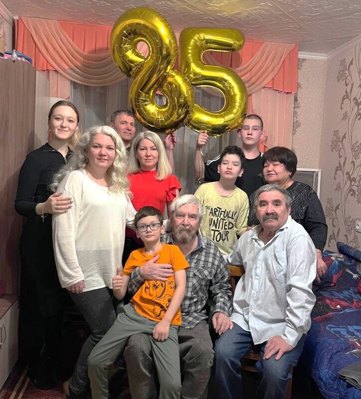 Юбилей. - Венера Чуйкова Юбилей. - Венера Чуйкова