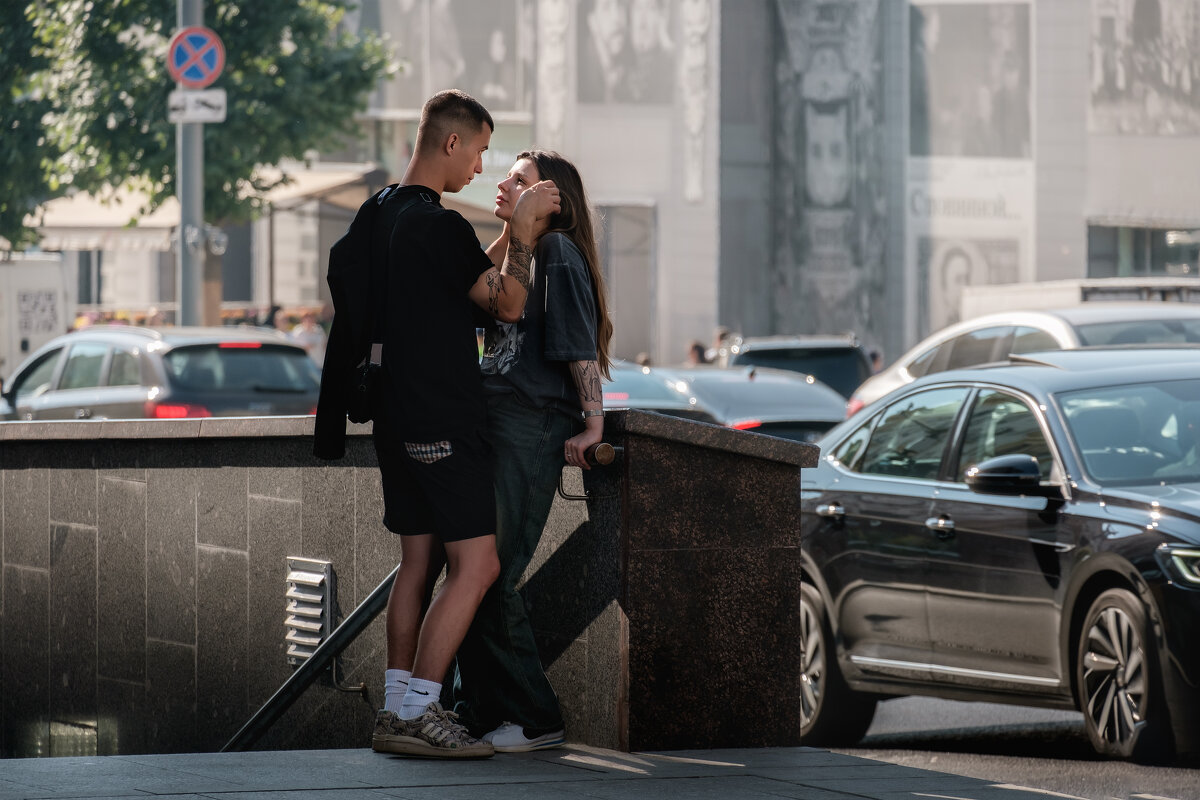 Двое - Александр Двое - Александр