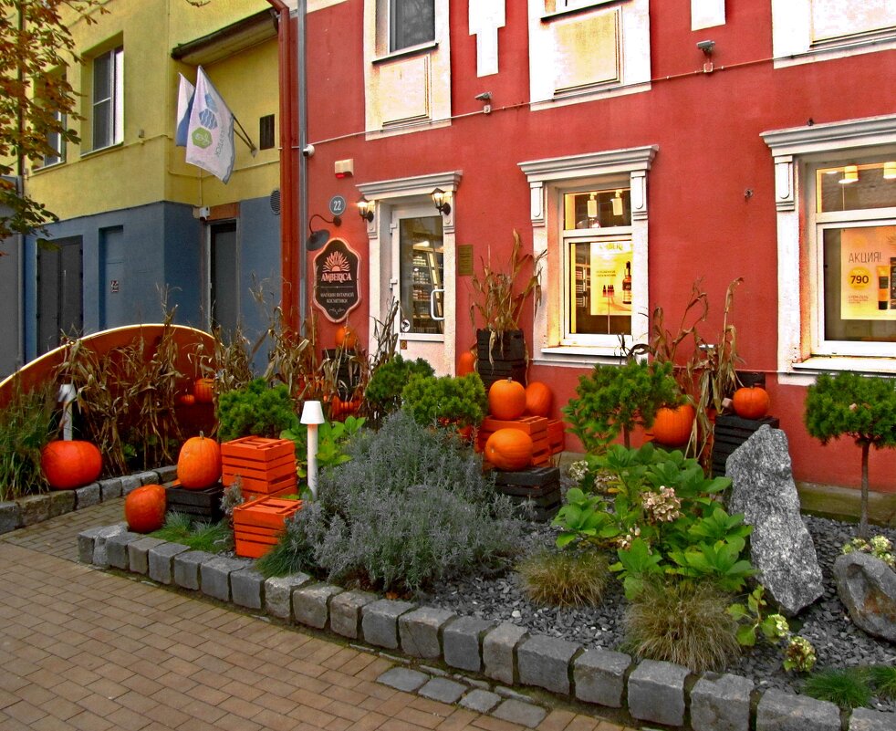 Праздник урожая - Сергей Карачин Праздник урожая - Сергей Карачин