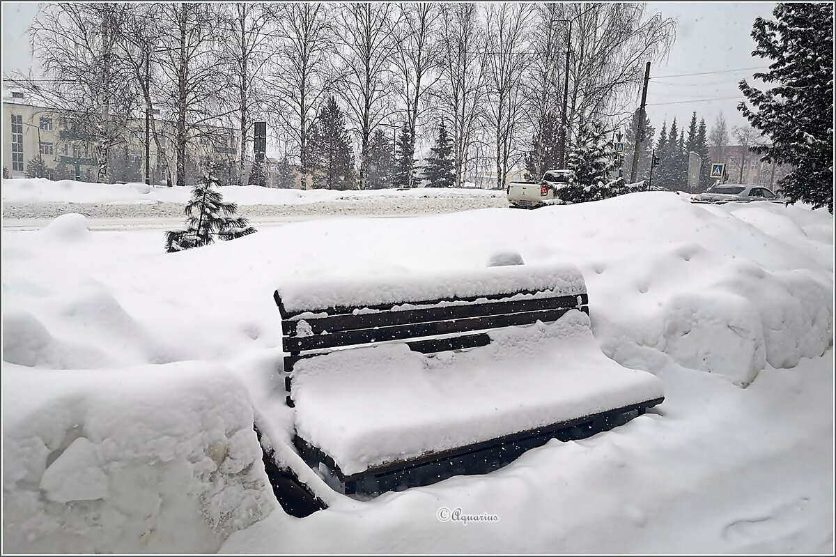 Про февраль... - Aquarius - Сергей