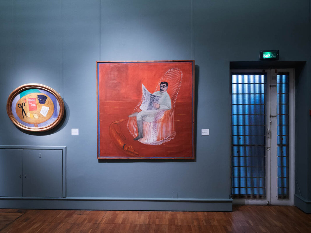 ВЫХОД_НЕТ - Сергей Янович Микк