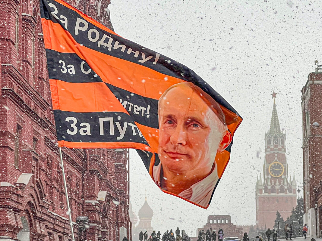 За… - Алексей Чуркин