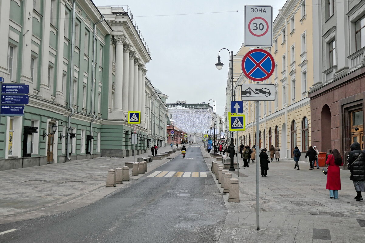 ул. Большая Дмитровка - Валерий Судачок