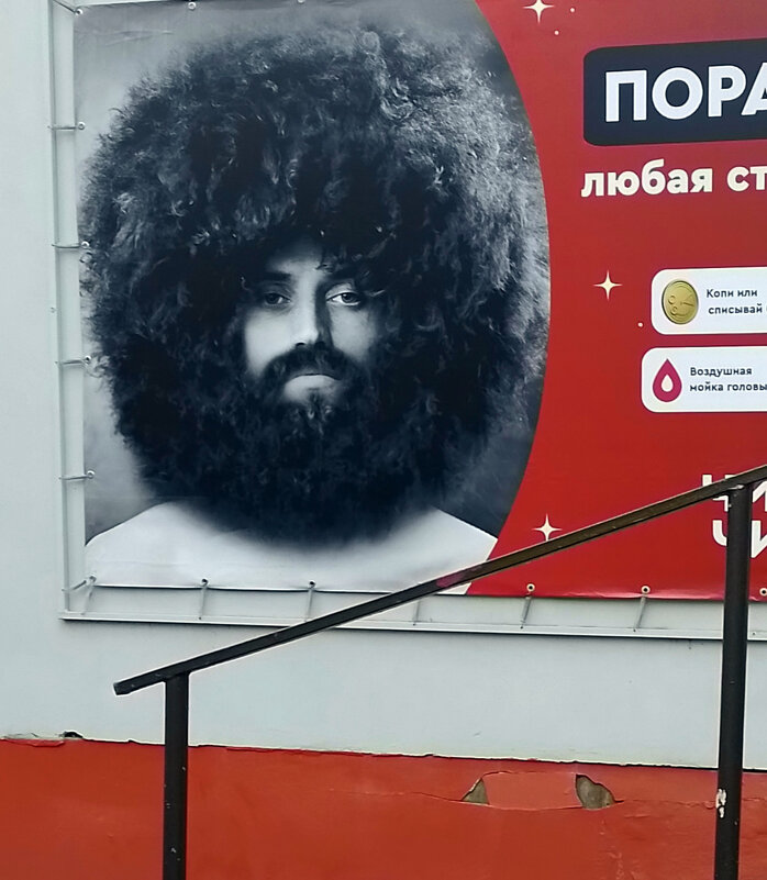 *** - Валентина Береснева *** - Валентина Береснева