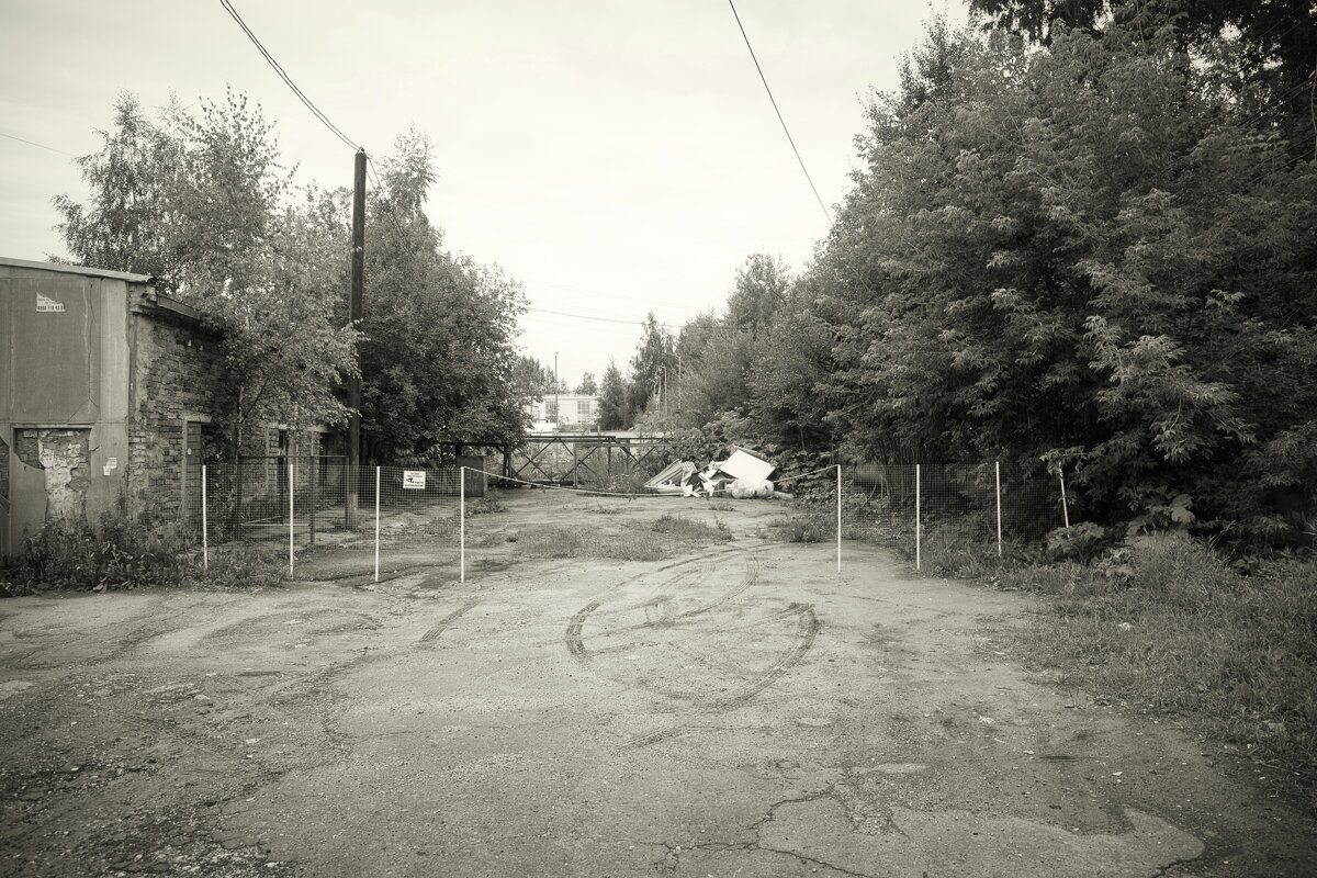 Название отсутствует - Денис Безногов