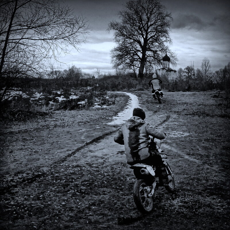 Восвояси... - Владимир Шошин