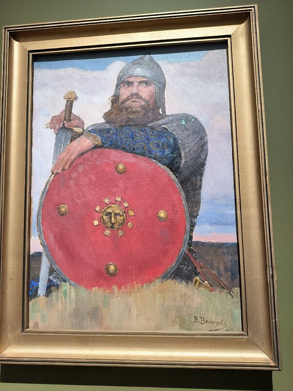 Витязь. - Ольга Витязь. - Ольга