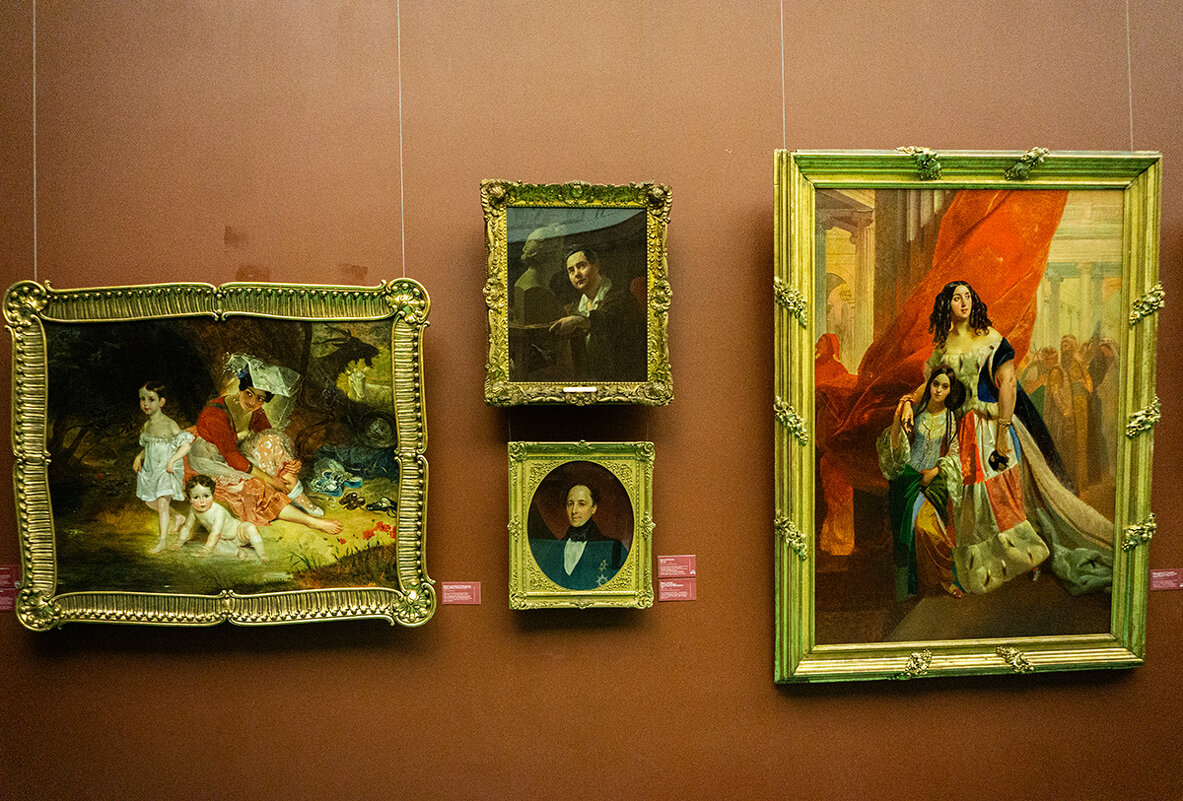 На Брюллова мы ходили.. - Ирина Соловьёва