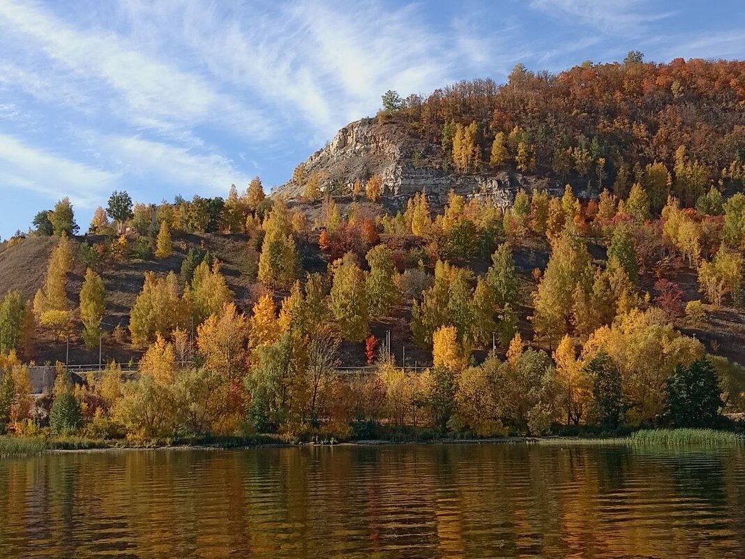 Осень в Жигулях. Самара - Надежда 