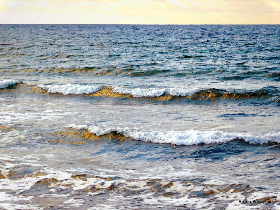 Волны на море. - Валерьян Волны на море. - Валерьян