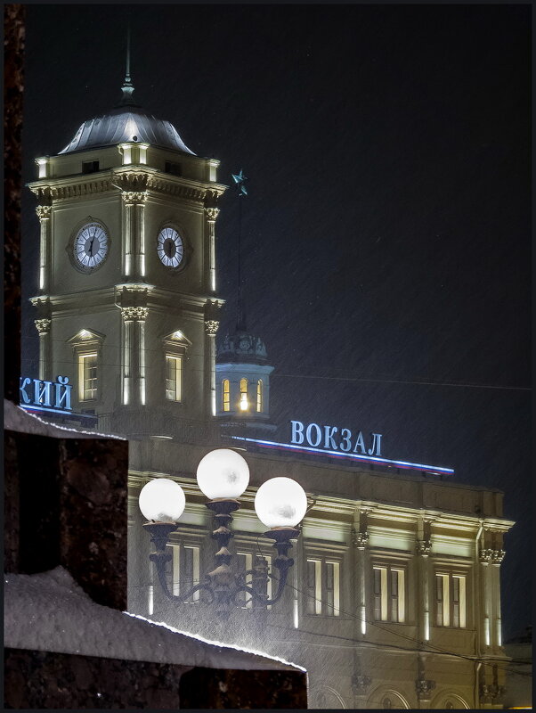 Метель - Наталья Rosenwasser Метель - Наталья Rosenwasser