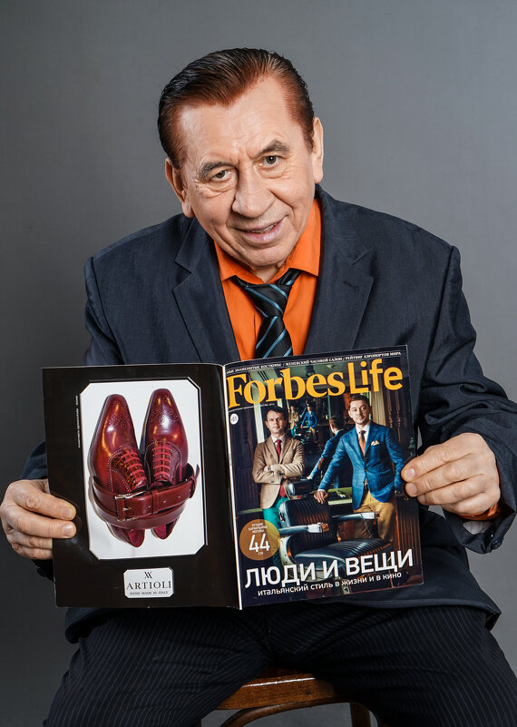 Лёня 1 - Михаил Трофимов