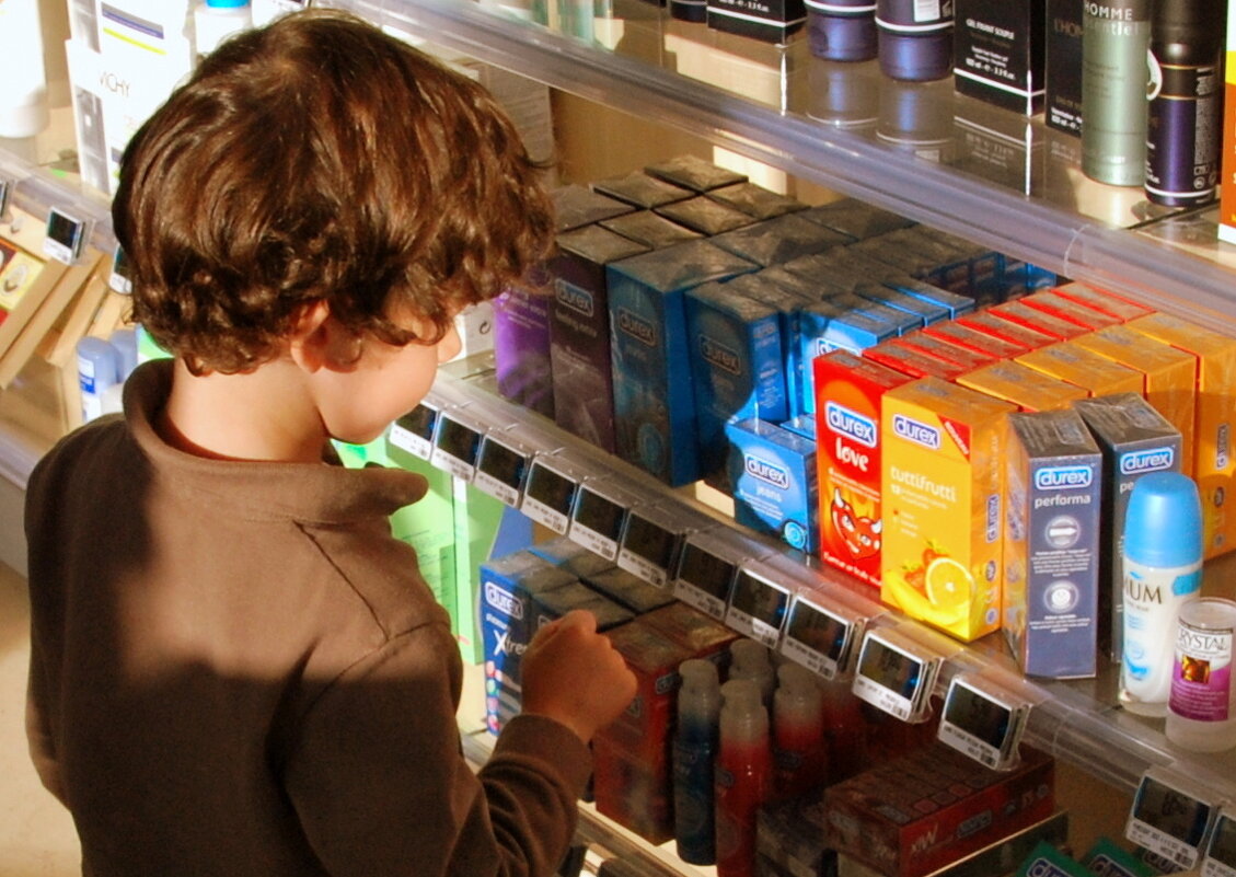 ЧТО ЖИЗНЬ ГРЯДУЩАЯ ГОТОВИТ? - Юрий Вовк