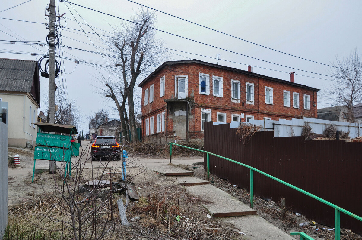 Вот они наши "Низы" - Татьяна Машошина Вот они наши "Низы" - Татьяна Машошина