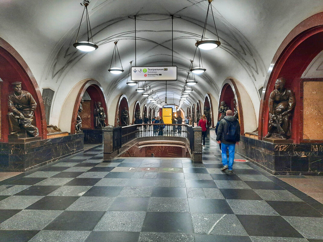 Московское метро - Irene Irene