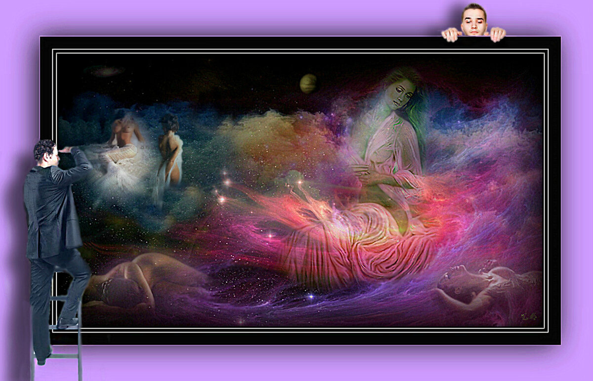 Любопытство - Е.М. ***