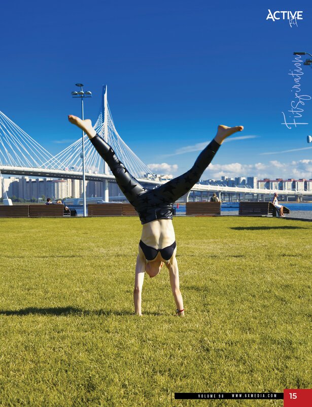 Переворачивающаяся - And I go