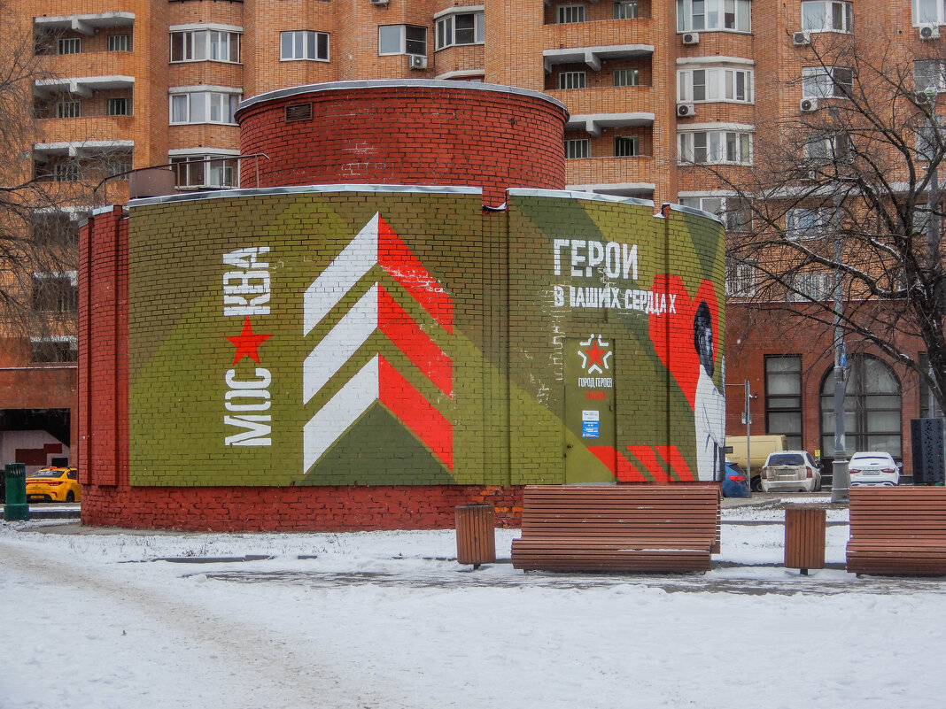 ротонда - Сергей Лындин