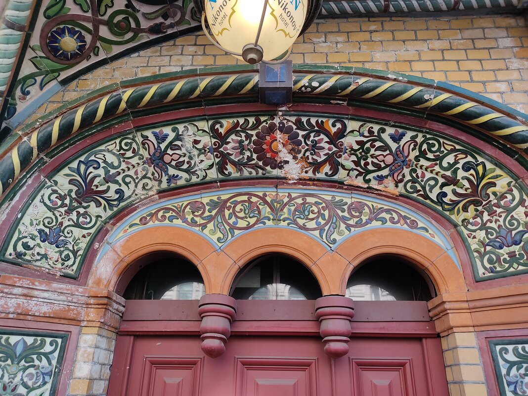 Доходный дом Никонова - Николай Доходный дом Никонова - Николай