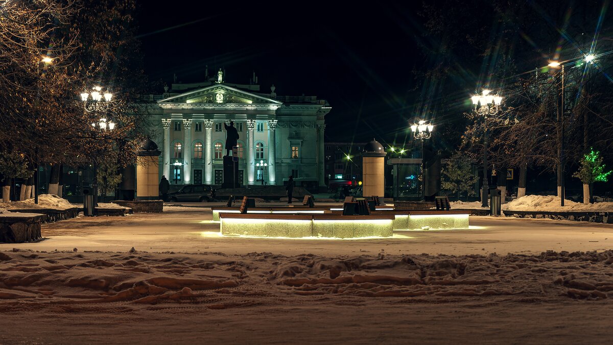 Вечер в городе. - Вадим Басов