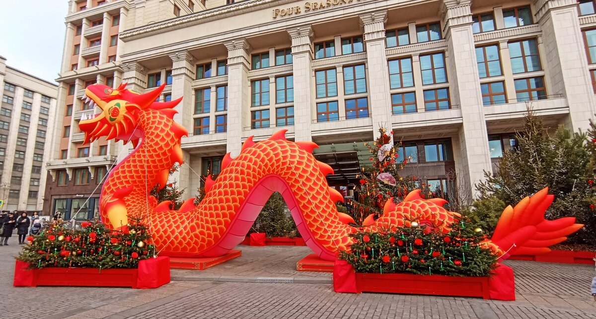 Китайский Новый Год - Pippa Китайский Новый Год - Pippa