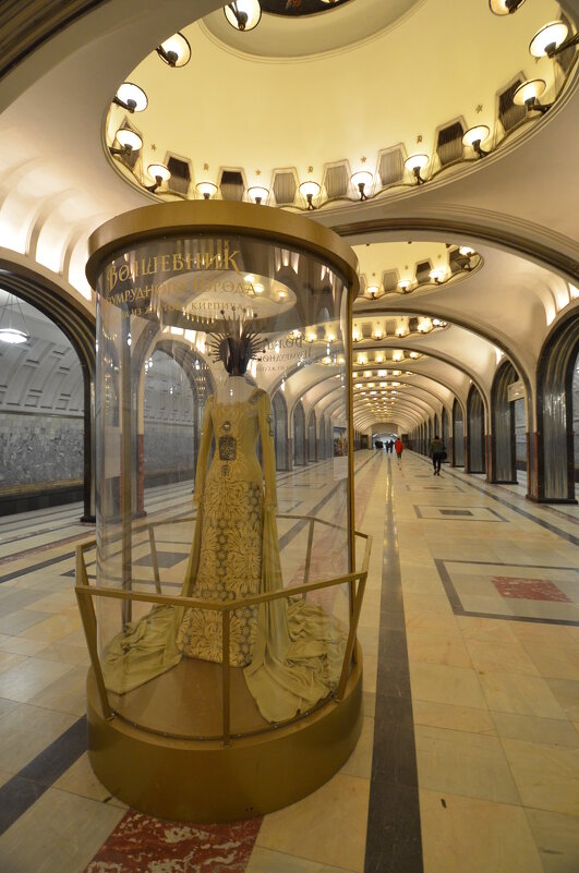 костюм ВИЛЛИНЫ из фильма" Волшебник Изумрудного города.Дорога из желтого кирпича» - Галина R...