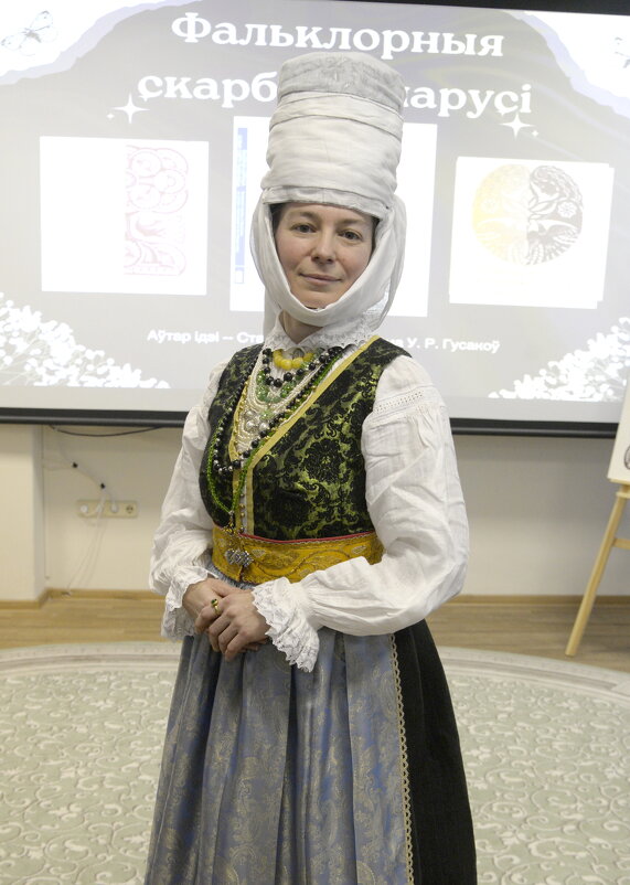 БЕЛОРУСКА - Юрий Иванов