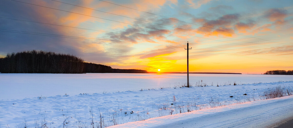 закат - Анатолий Портнов