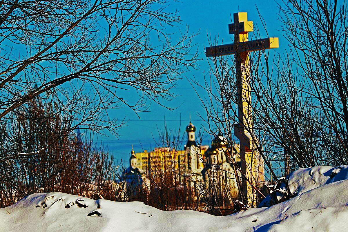 Февраль...Поклонный крест у Юганской Оби! - Владимир 