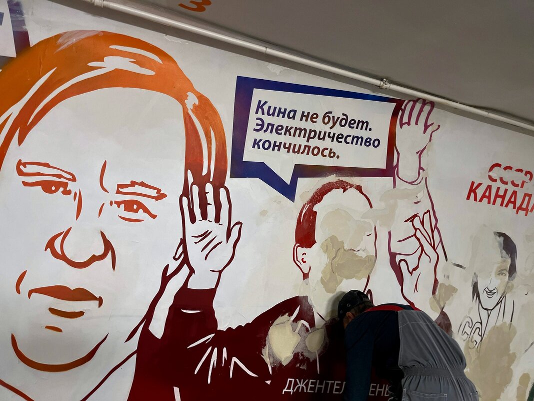 Переход - Сергей Золотавин Переход - Сергей Золотавин