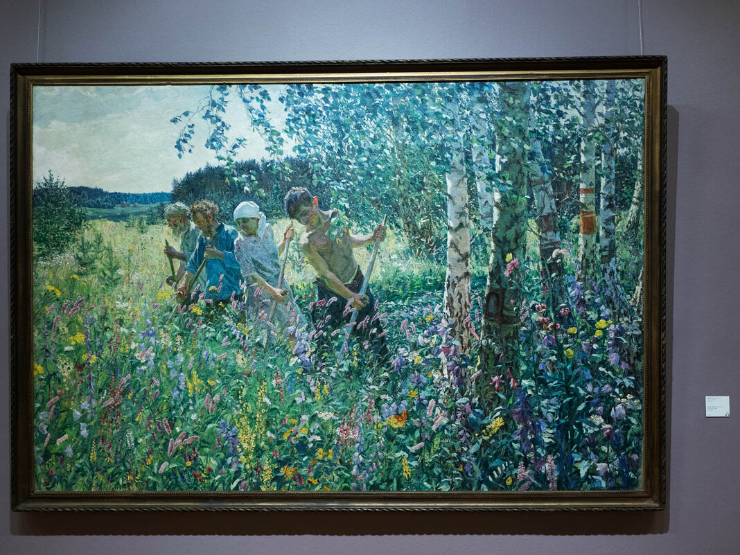 КОСЬБА_ЛЕТОМ - Сергей Янович Микк КОСЬБА_ЛЕТОМ - Сергей Янович Микк