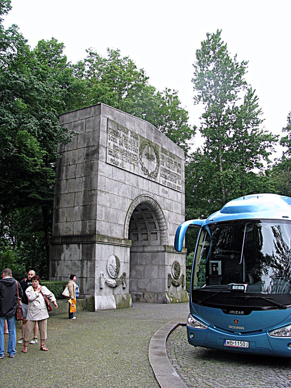 Германия. - Владимир Драгунский Германия. - Владимир Драгунский