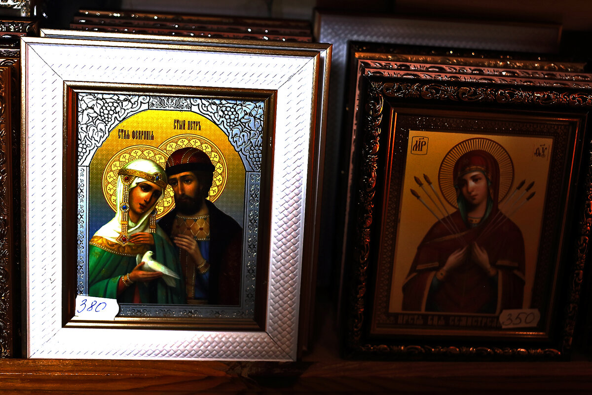 Родительская суббота - Юрий Гайворонскiий